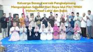 Embedded thumbnail for Kwarcab Pangkalpinang Kwarda Babel Mengucapkan Selamat Hari Raya Idul Fitri Mohon Maaf Lahir dan Batin 1446